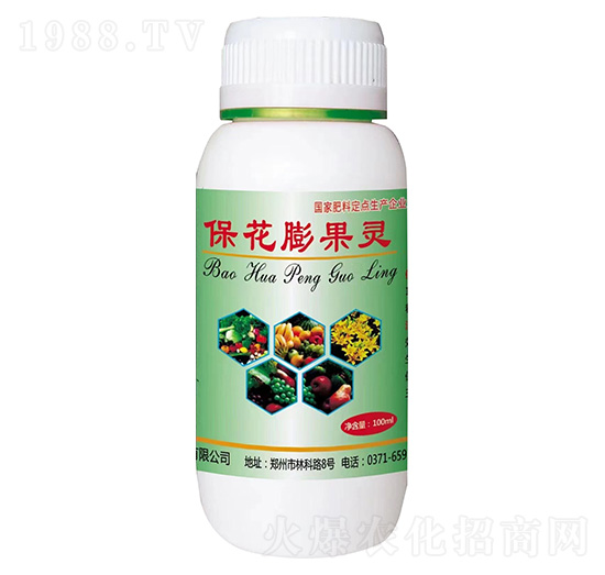 ?；ㄅ蚬`-鑫豐科技