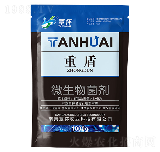 ΢�������-�ض�-�����r(n��ng)�I(y��)