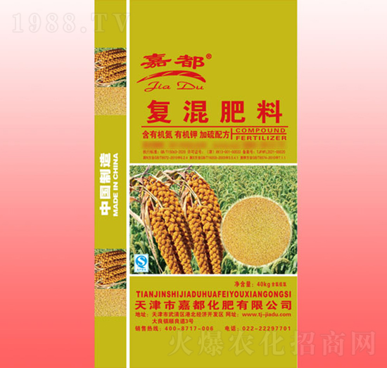 �����䷽�ͻ����-�ζ�