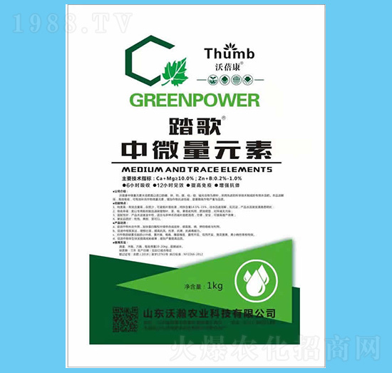 ��΢��Ԫ��-̤��-����r(n��ng)�I(y��)