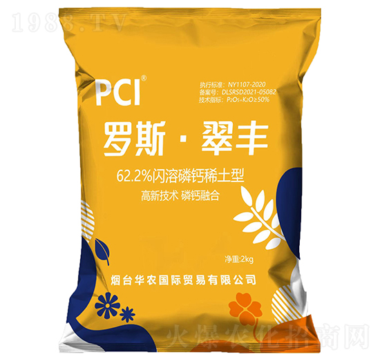 �_˹�����S-�A�r(n��ng)��(gu��)�H