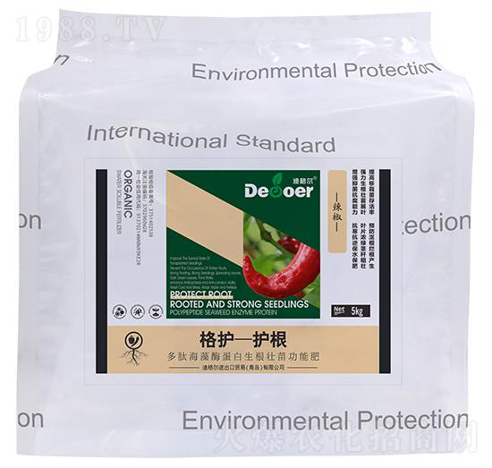 格護(hù)-護(hù)根（辣椒）-迪格爾