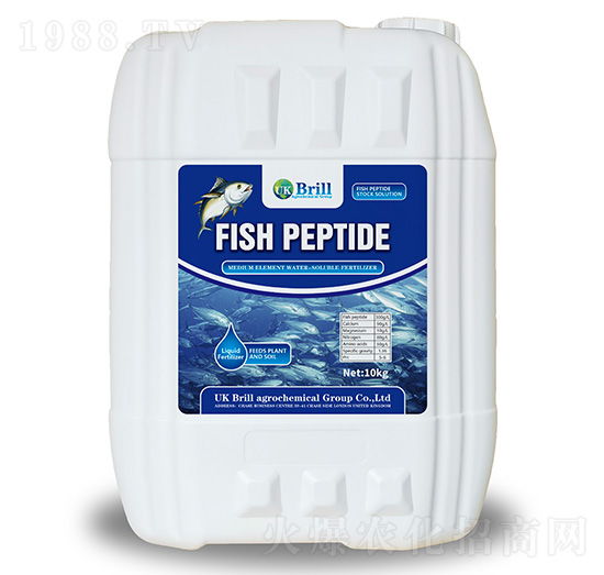 布林爾魚(yú)肽-勝華聯(lián)邦