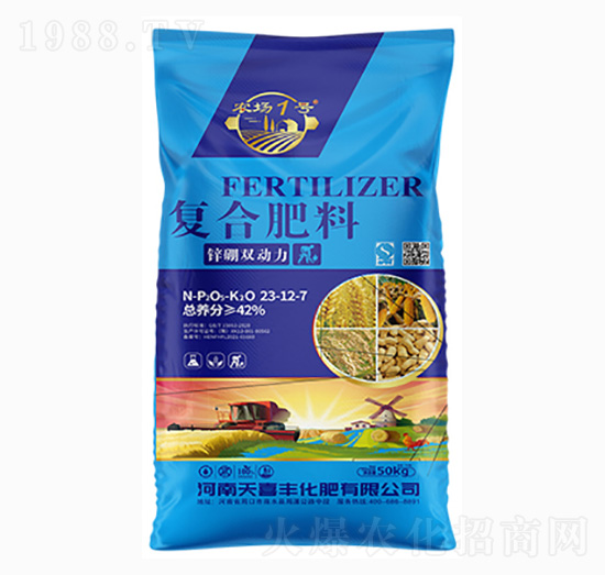 �ͺϷ���23-12-7-�\���p����-��ϲ�S