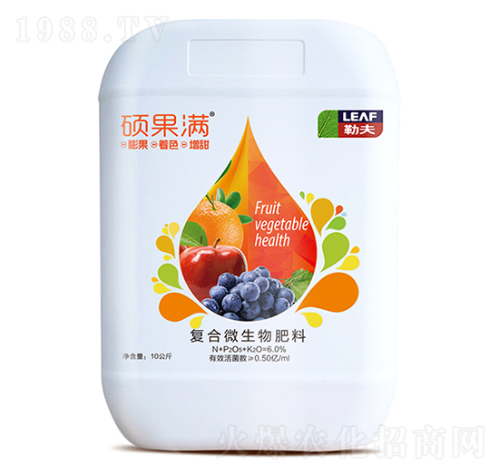 碩果滿(mǎn)-勒夫