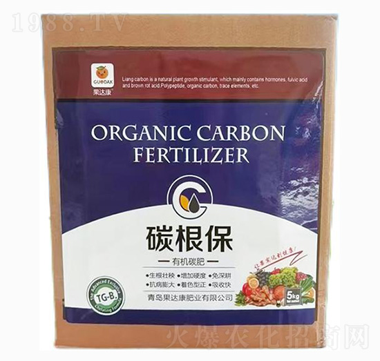 有機碳肥-碳根保-果達康肥業(yè)