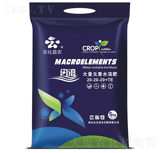 閃溶大量元素水溶肥20-20-20+TE-云化首農(nóng)