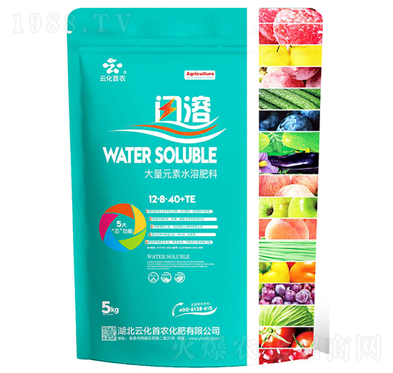 5kg閃溶大量元素水溶肥12-8-40+TE-云化首農(nóng)