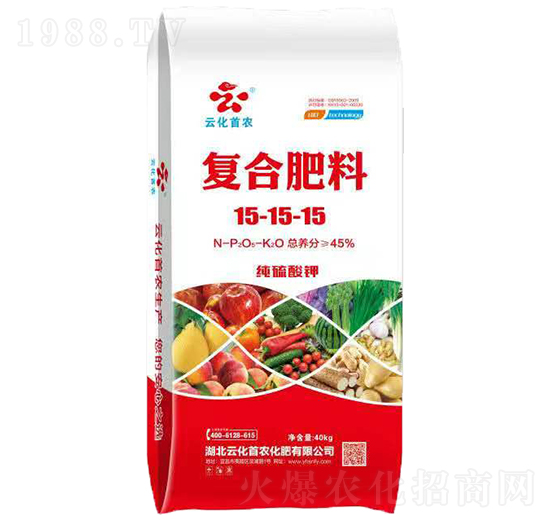復(fù)合肥料15-15-15-云化首農(nóng)