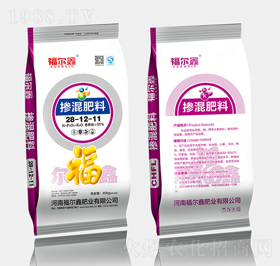 摻混肥料28-12-11-福爾鑫