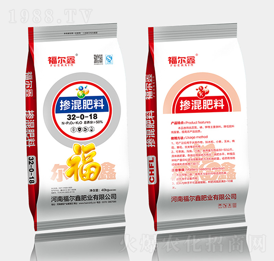 摻混肥料32-0-18-福爾鑫