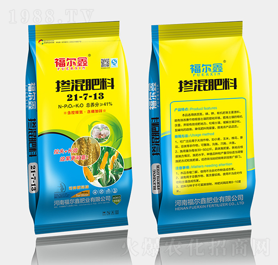 40kg摻混肥料21-7-13-福爾鑫