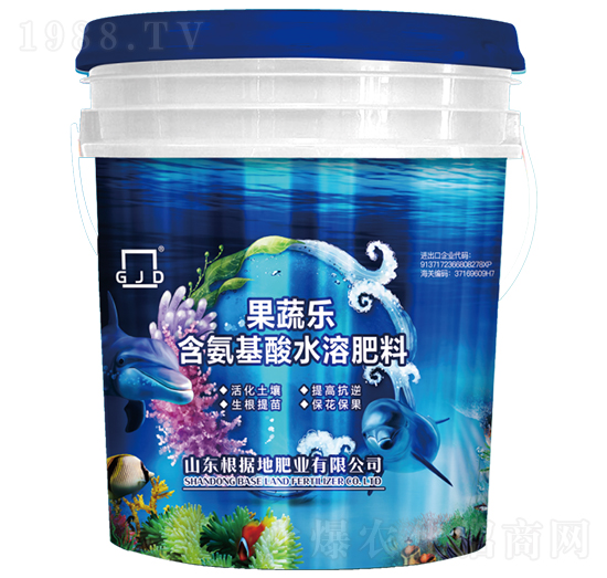 果蔬樂含氨基酸水溶肥料-根據(jù)地肥業(yè)