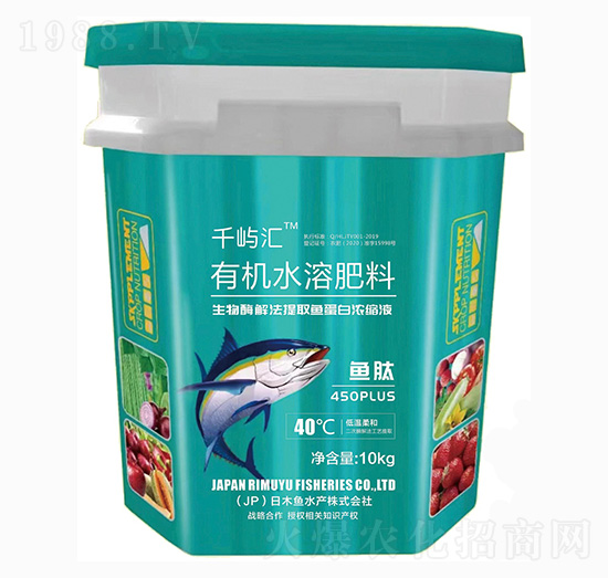 有機水溶肥料-千嶼匯-杜斯農