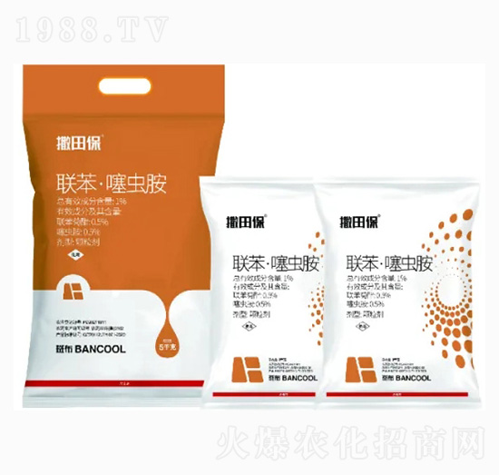 1%聯(lián)苯·噻蟲(chóng)胺顆粒劑-撒田保-斑布生物