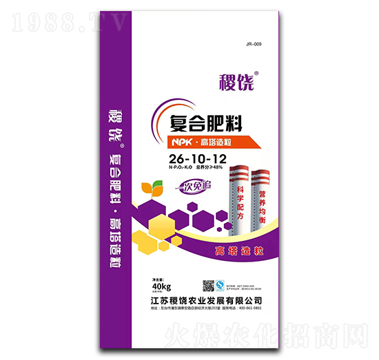 ���������ͺϷ���26-10-12-���