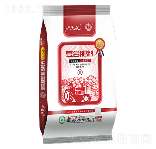硝硫基型復(fù)合肥料15-7-23-工農(nóng)-瀘天化