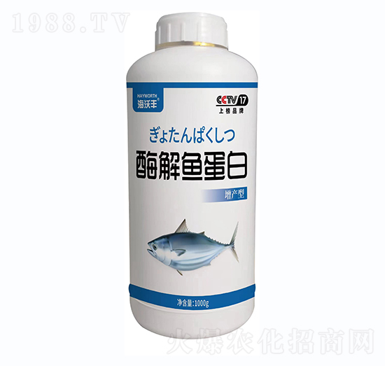 酶解魚蛋白增產(chǎn)型-海沃豐-海沃達(dá)生物