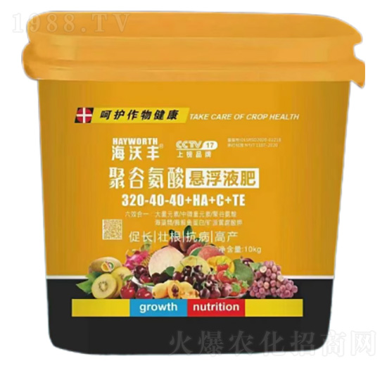 聚谷氨酸懸浮液肥320-40-40+HA+C+TE-海沃豐-海沃達生物