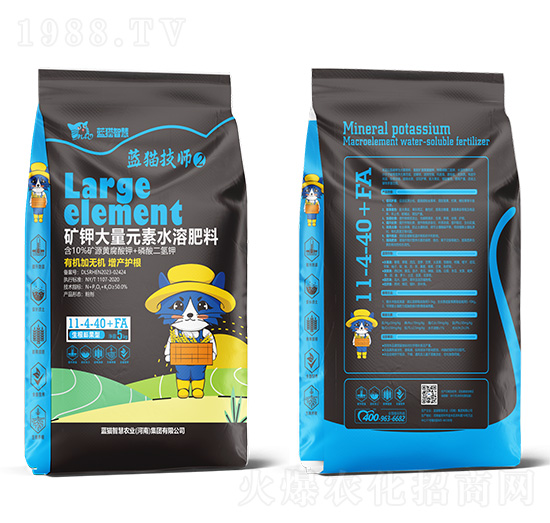 生根膨果型礦鉀大量元素水溶肥11-4-40+FA-藍貓智慧