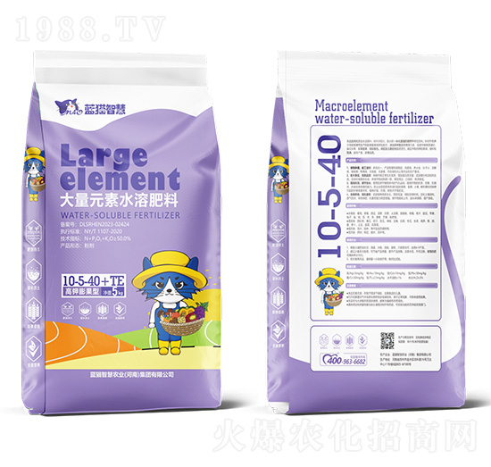 高鉀膨果型大量元素水溶肥10-5-40+TE-藍貓智慧