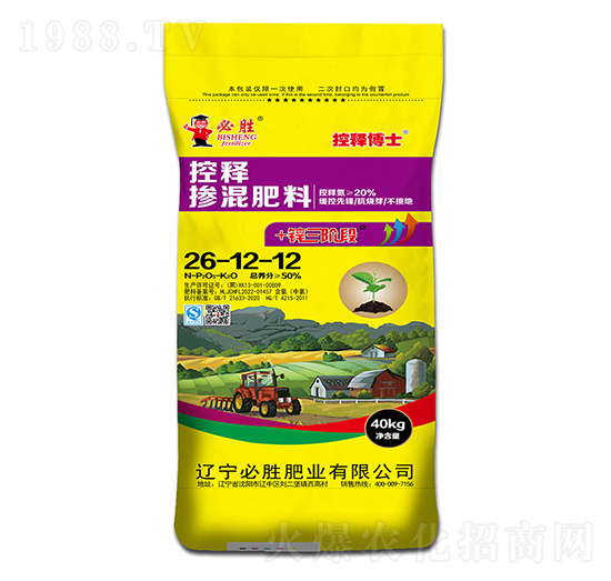 控釋摻混肥料26-12-12-必勝