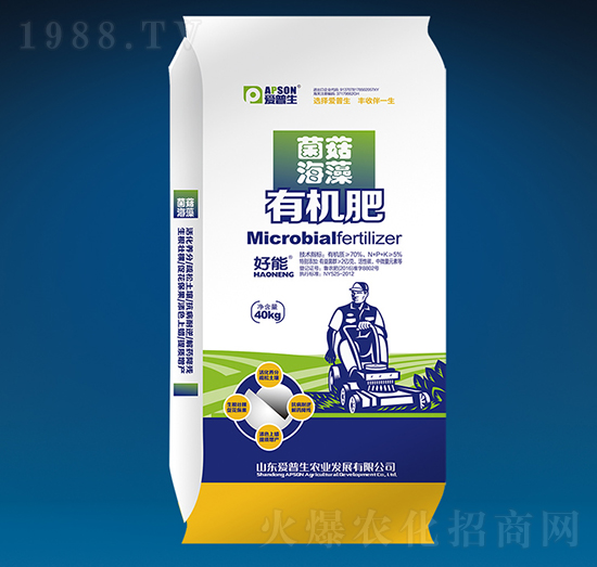 菌菇海藻有機(jī)肥-愛普生