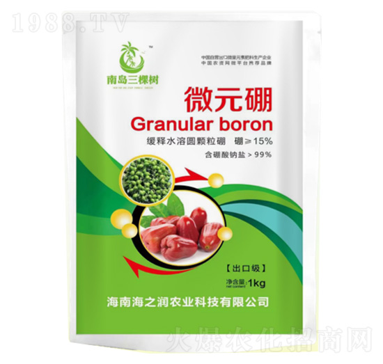 微元硼1kg-南島三棵樹-海之潤(rùn)農(nóng)業(yè)