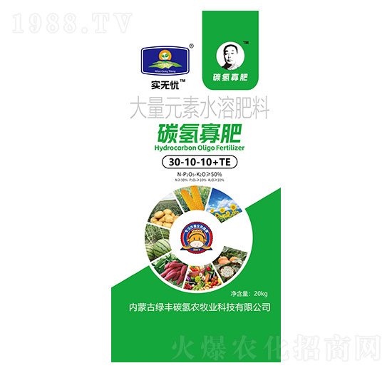 ����Ԫ��ˮ�ܷ���30-10-10+TE-̼?x��)�ѷ?��(sh��)�o�n