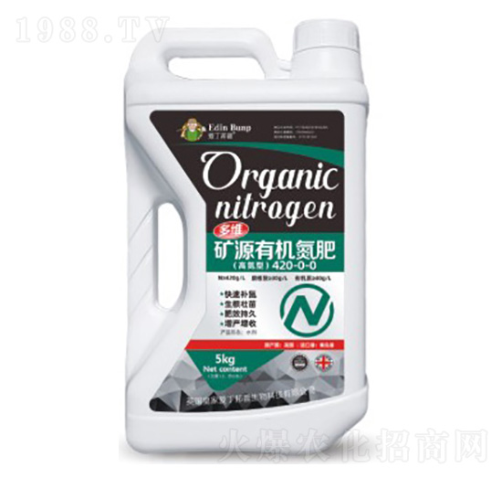 多維礦源有機(jī)氮肥（高氮型)420-0-0-愛丁邦普