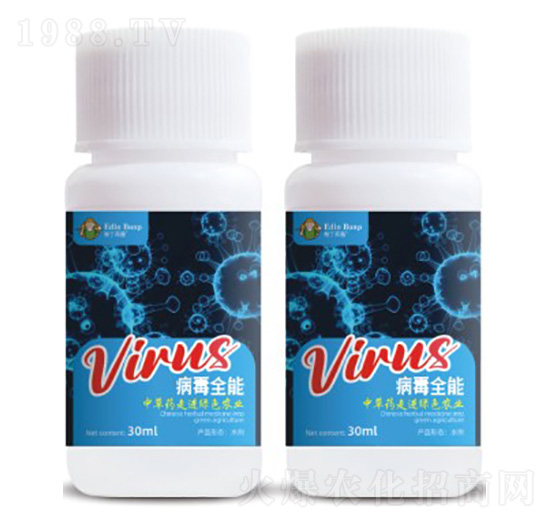 病毒全能-愛(ài)丁邦普