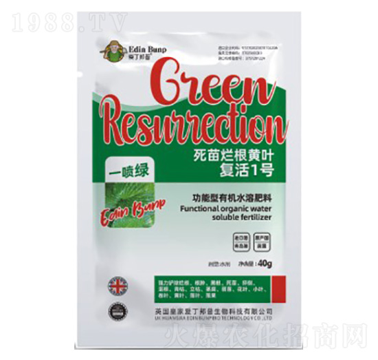 復(fù)活1號(hào)-功能型有機(jī)水溶肥料-愛(ài)丁邦普