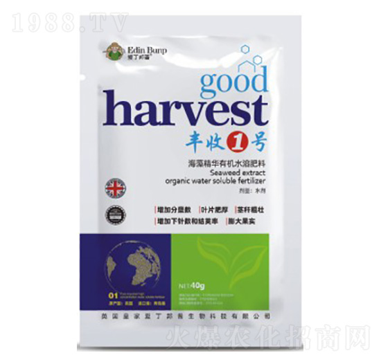 豐收1號-海藻精華有機(jī)水溶肥料-愛丁邦普