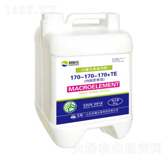 均衡營養(yǎng)型大量元素水溶肥170-170-170+TE-賽施樂-榮耀農(nóng)業(yè)
