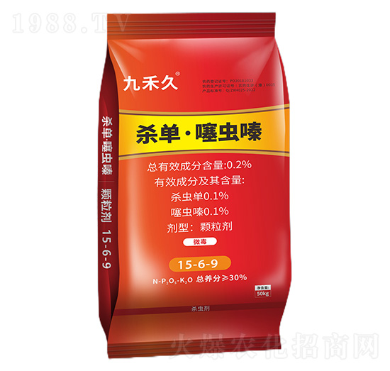 0.2%���Ρ����x�-�ź̾�-�ź�