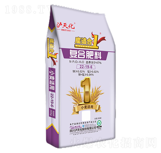 С���m�ÏͺϷ���22-19-6-��׷��1-�ź�