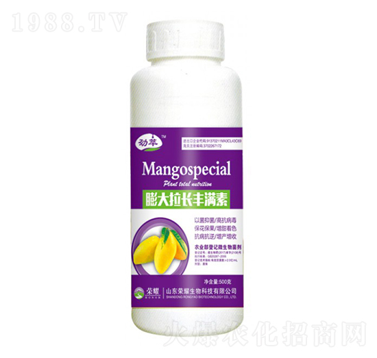 膨大拉長(zhǎng)豐滿(mǎn)素（500g）-勁萃-榮耀農(nóng)業(yè)