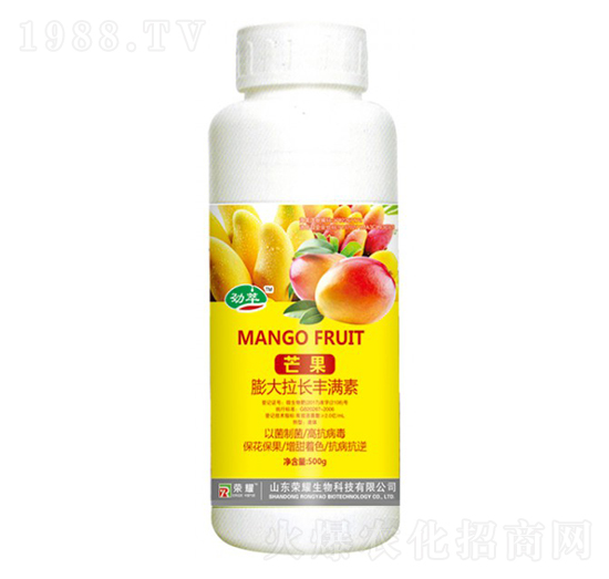 芒果膨大拉長豐滿素（500g）-勁萃-榮耀農(nóng)業(yè)