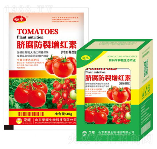 臍腐防裂增紅素-勁萃-榮耀農(nóng)業(yè)