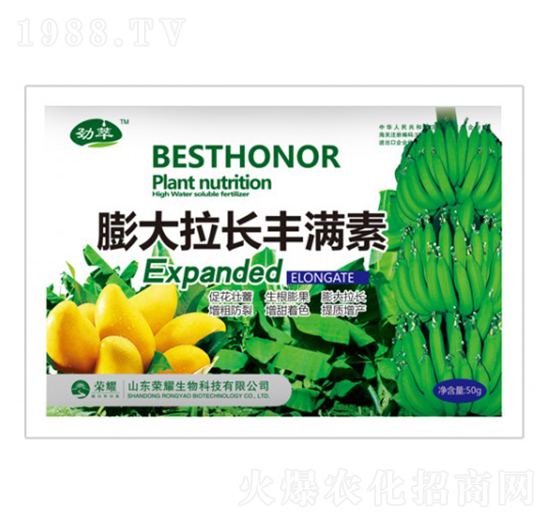 膨大拉長豐滿素-勁萃-榮耀農業(yè)