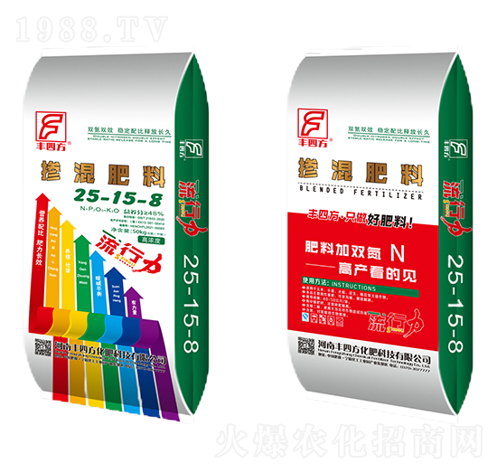 摻混肥料25-15-8-豐四方