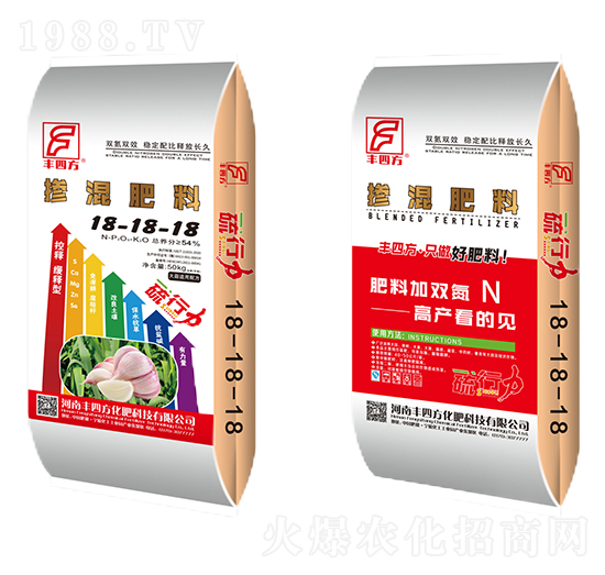 大蒜適用摻混肥料18-18-18-豐四方