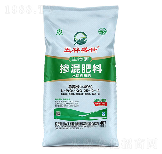 水稻專用摻混肥料25-12-12-五谷盛世-貼心人肥業(yè)
