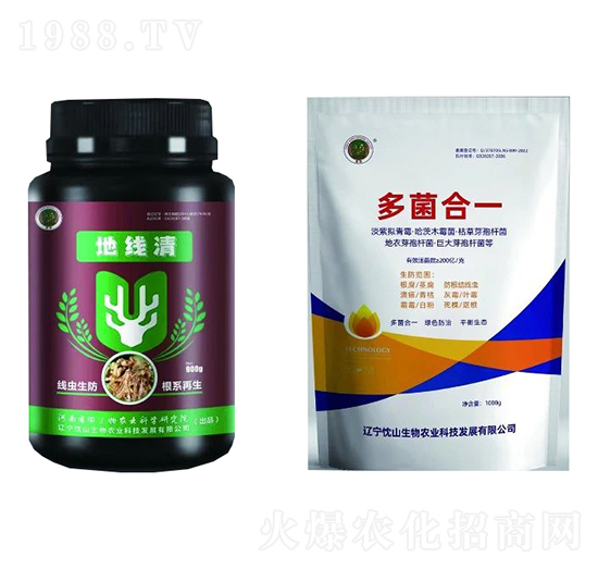 �ؾ���+�����һ-��ɽ����