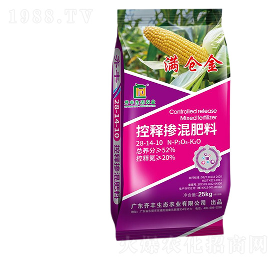 控釋摻混肥料28-14-10-滿倉金-齊豐農(nóng)業(yè)