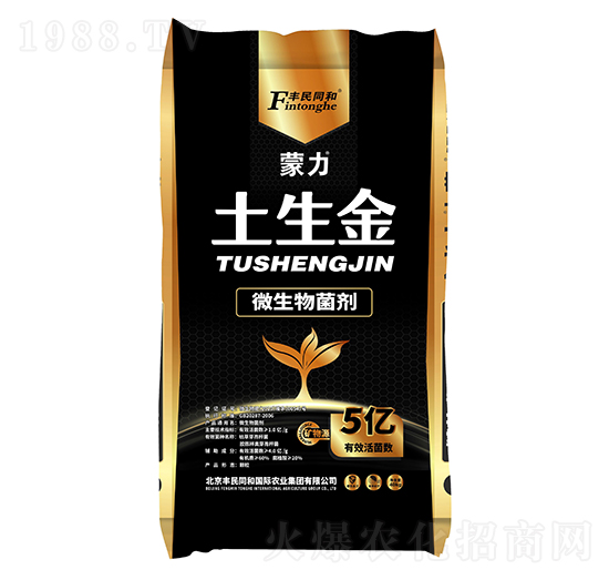 ����������΢�������-�͝�(r��n)�r(n��ng)�I(y��)