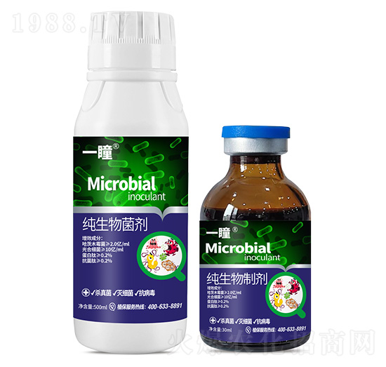 微生物菌劑-一瞳-富源作物