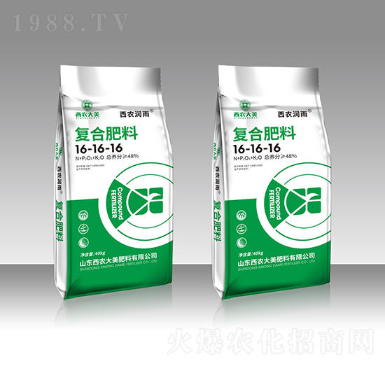 復(fù)合肥料16-16-16-西農(nóng)潤(rùn)雨-西農(nóng)大美