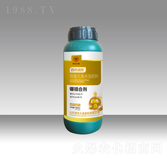 硼鉬合劑-西農(nóng)潤雨-西農(nóng)大美