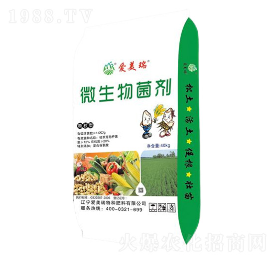 �w����΢�������-��(��i)����